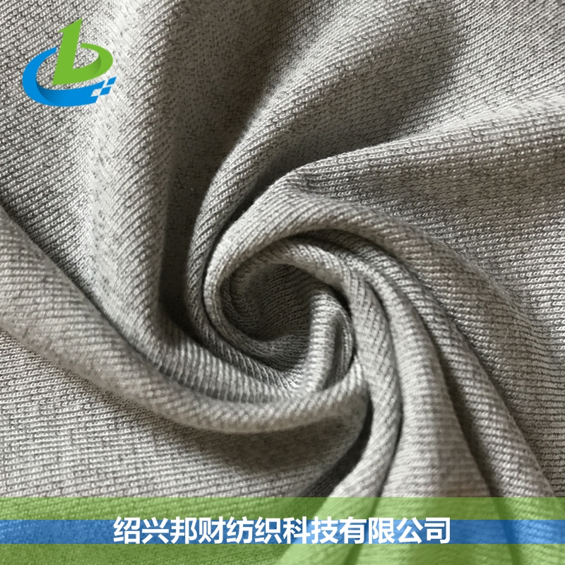 SILVER 76#A 竹銀抗菌針織布