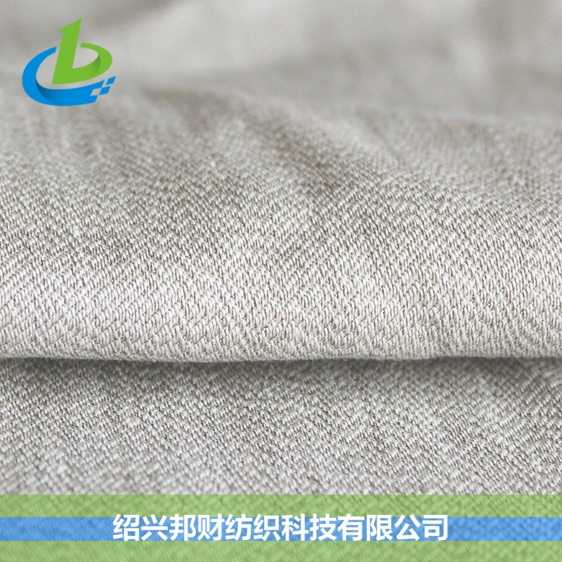 SILVER 28# 天絲銀纖維梭織導(dǎo)電屏蔽布