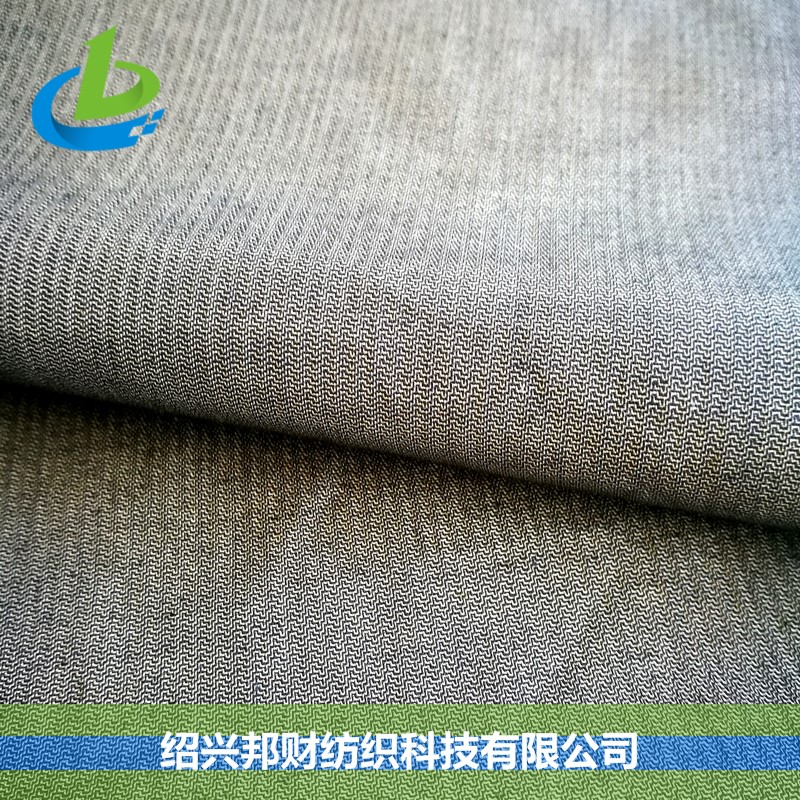 SILVER 111#  棉銀纖維魚骨紋屏蔽口袋布