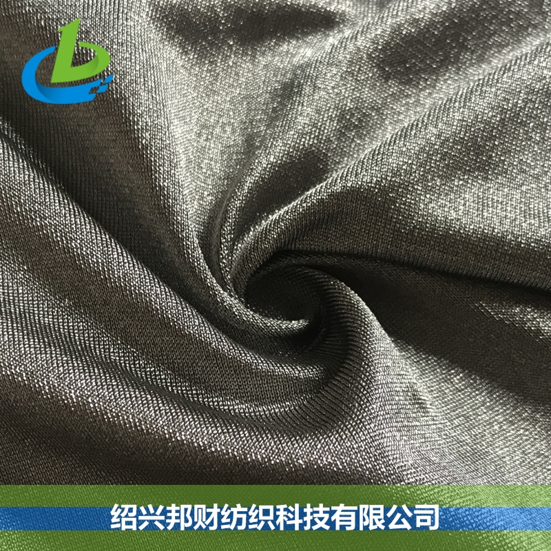 SILVER 27# 全鍍銀導(dǎo)電屏蔽抗菌針織布