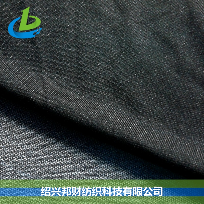 SILVER 37# 滌銀導(dǎo)電觸屏手套專用針織布