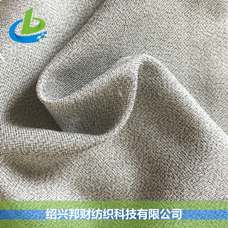 SILVER 28#A 竹銀纖維導(dǎo)電屏蔽梭織布